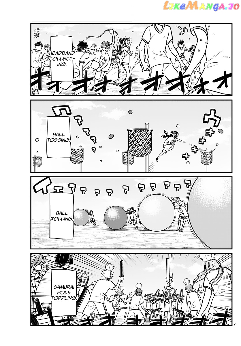 Komi Can